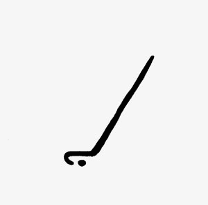 Golf hieroglyph 2